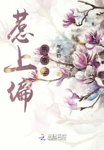 形容运气好语句