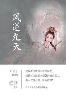 院里五行属金的东西