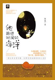 属狗的犯几月阴历