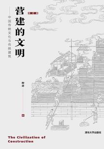 X亿指什么生肖