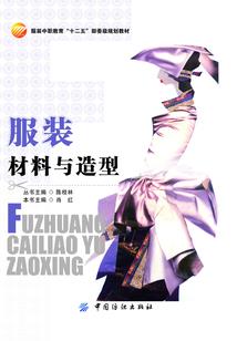 告诉我十月初六是阴历的