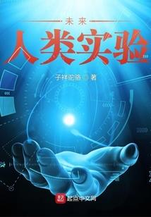 amy星座运势明日运势