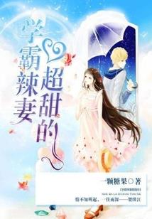 属龙生了狗怎么化解