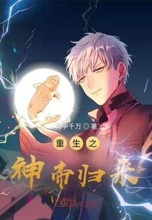 狗急跳墙生肖是什么