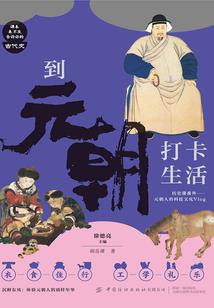 周公解梦学校楼塌