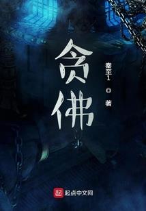 97年阴历正月18女