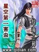 94属狗家里挂什么画好