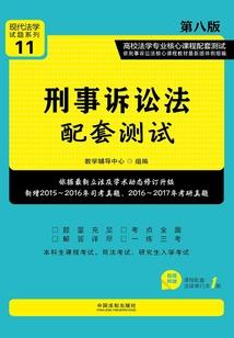 孕妇梦见小鸡咬