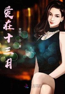 2018年运程属鼠