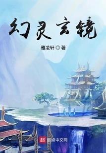 属猴女2023运气