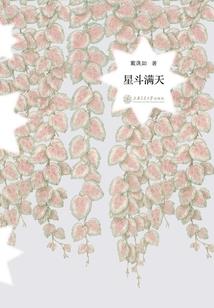 兔子遇狗属相