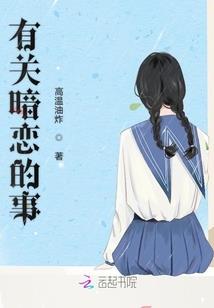 属马转运佛