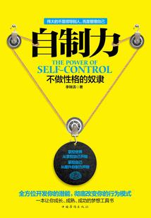 男人尺寸对照表