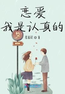 周公解梦满地的大米