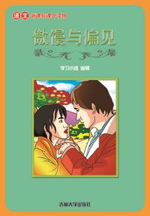 梦到宝宝生病预示什么