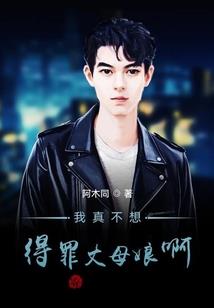 黔枞的含义