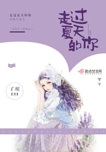 命运二破晓是什么样的