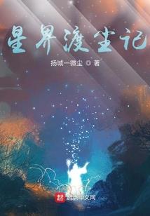 属狗的人配戴什么好处