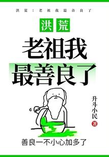 属牛的人戴的桃木