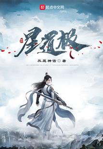 梦到铁门漏风漏水