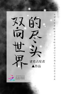 阳历阴历哪个简单