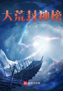 孕妇梦见钓鱿鱼