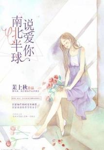 梦到买了100的菜