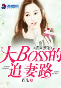绵阳历史名人排名