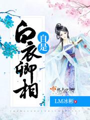 属狗的男人不顾老婆吗