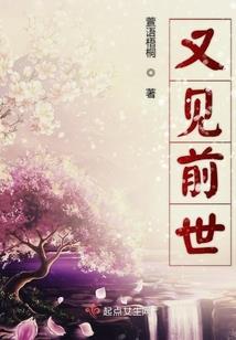 孕妇梦见进灵棚