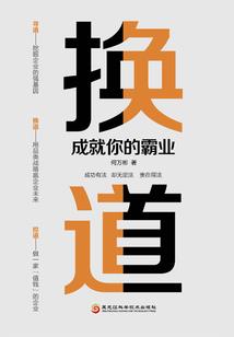 播放摩羯座星座图片