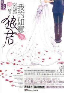 孕妇梦见煎饼生男女?