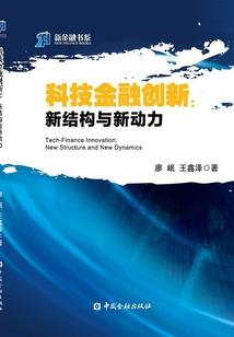 孕妇梦见花盆烂了