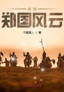 销售八字词语有哪些
