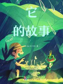 属鸡几时不能出门了