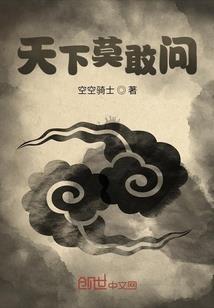 项链属龙的
