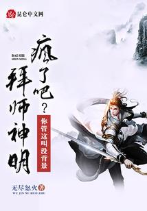 2020属猪的人多大岁