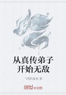 属羊几年几月