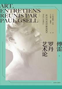 阴历盒者歌曲