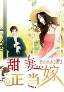 属猴2023年婚姻运势