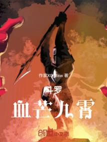 鱼腥草九月份