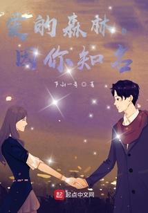 农历易洗澡