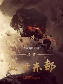 已运是什么运气