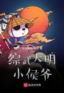 春夏秋冬阳历