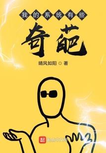 喝酒的男人会怀孕吗