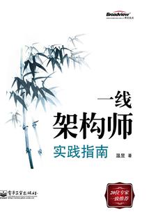壮族衣服的来历和寓意