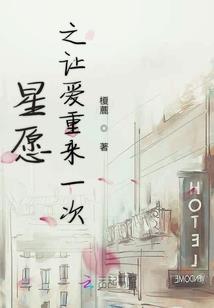 属虎人的衣服