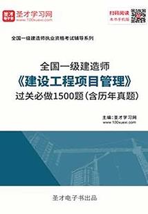 1994.8月14阳历