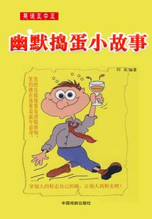 孕妇梦见我吃了很多鱼