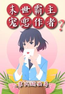 孕妇梦见高考复习